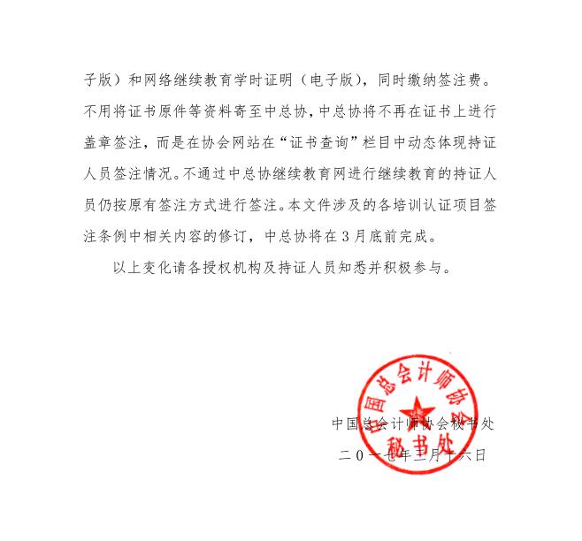 abe10a925e6b371fdf3092c910b35271.jpg